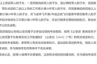 你俩打得很糟糕！胡明轩3中0全部数据挂0&赵继伟5中0贡献3助1断